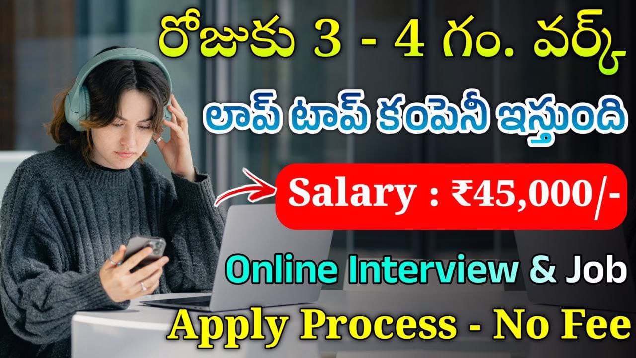 ClearDesk New Jobs out 2024
